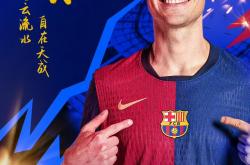 雷速体育app-荷兰队士气高昂，卫冕冠军再夺桂冠的简单介绍