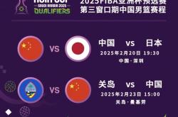 雷速体育下载-队员状态火热，备战关键胜利