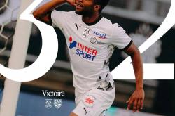 雷速体育比分官网-亚眠客场击败对手，积分榜上升的简单介绍