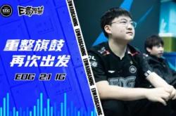 雷速体育电脑版官网下载-尤文图斯失守，困境中重整旗鼓再次出发的简单介绍