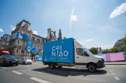 雷速体育电脑版官网-尼斯对阵尼姆，关键时刻备战有序