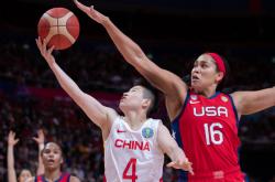 雷速体育比分直播-包含芬兰篮球队成功晋级北欧杯半决赛，成绩喜人的词条