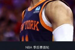 雷速体育官网首页-黄蜂队险胜猛虎队，系列赛比分1-1平的简单介绍