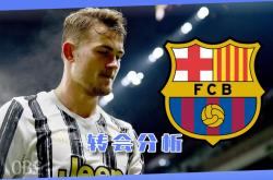 雷速体育直播官网-克罗地亚翻盘尤文，德利赫特统治全场的简单介绍