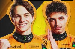 雷速体育直播官网-梅赛德斯鏖战迈凯伦，皮亚斯特里惊艳四座的简单介绍