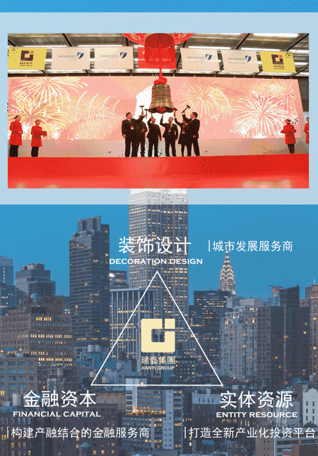 关于精益求精磨砺技巧取胜法宝不容忽视的信息