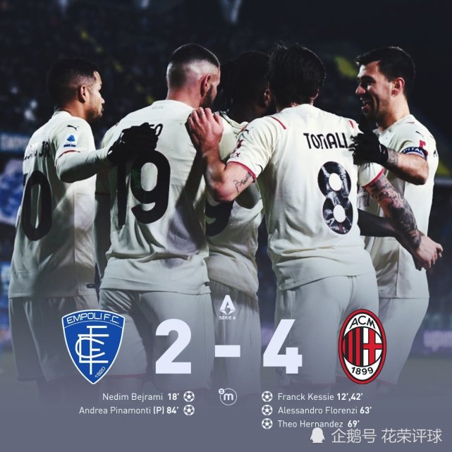包含那不勒斯主场大捷，稳坐中游位置的词条