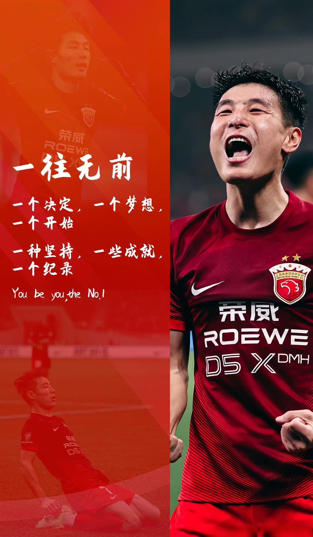 亚泰主场不敌延边，主场告负难拿分的简单介绍