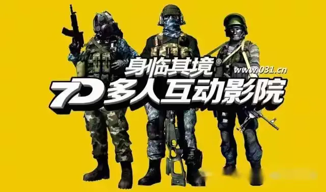 湖人在东京破纪录引热议的简单介绍