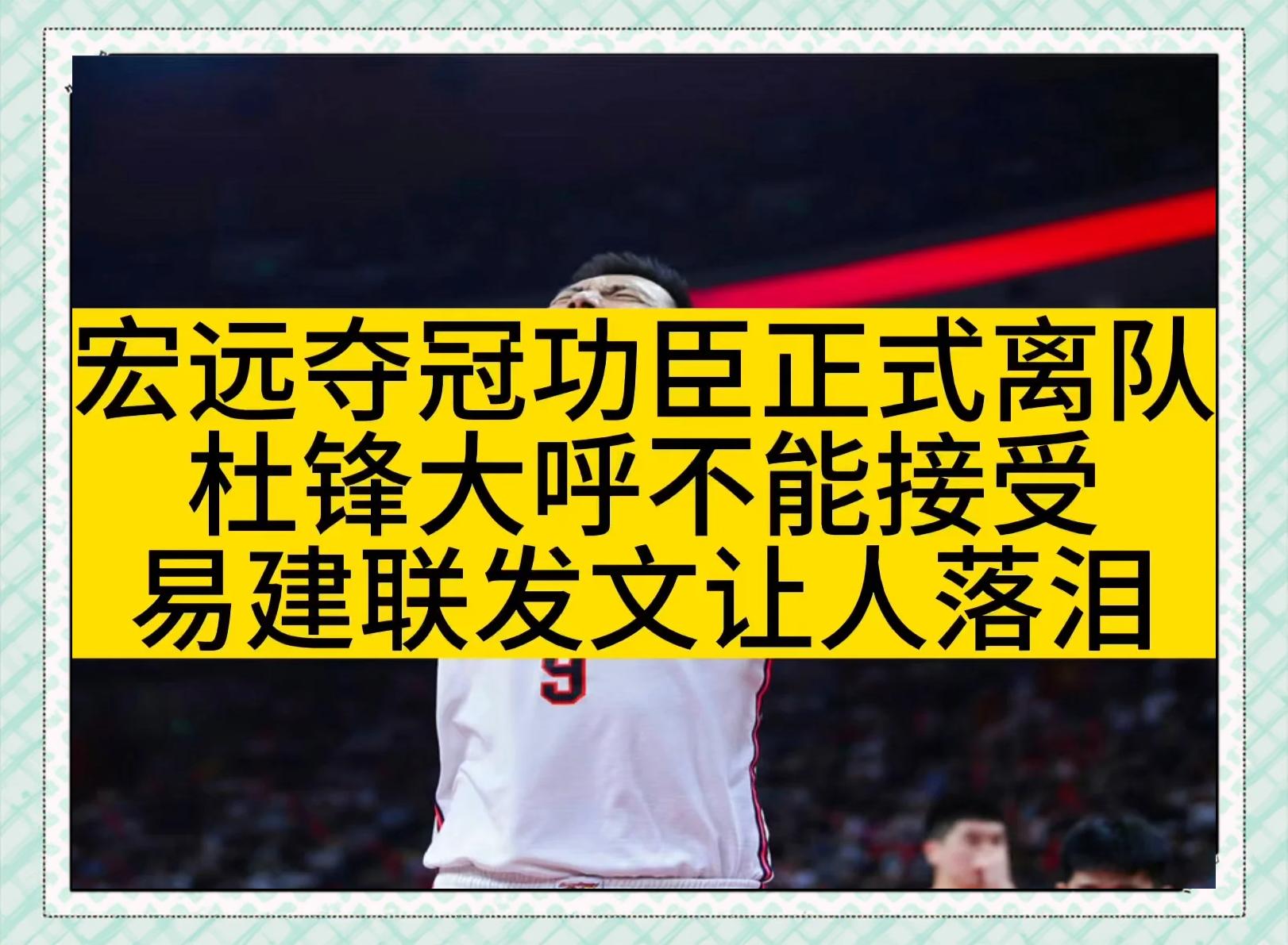 队员输送实现零突破，困扰球队后防！的简单介绍