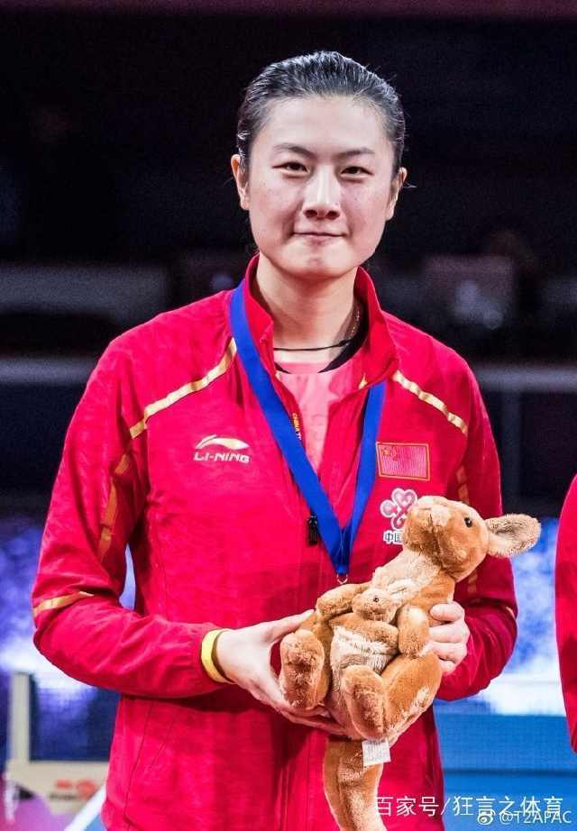 联邦国保加利亚女队赢得冠军奖杯 联邦国保加利亚女队赢得冠军奖杯