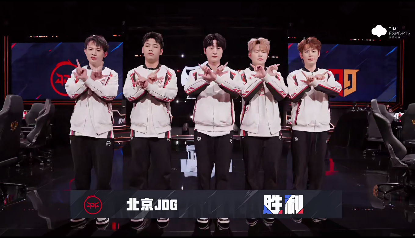 JDG险胜GEN，Crisp成为全场焦点入围赛3:2（深圳）