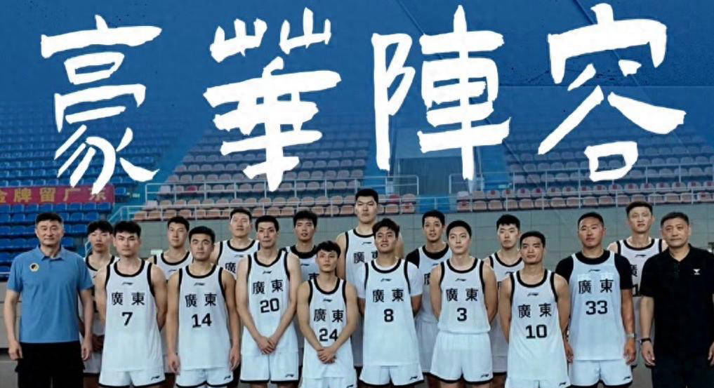 四川男篮实力碾压,轻取对手积分 四川男篮实力碾压,轻取对手积分