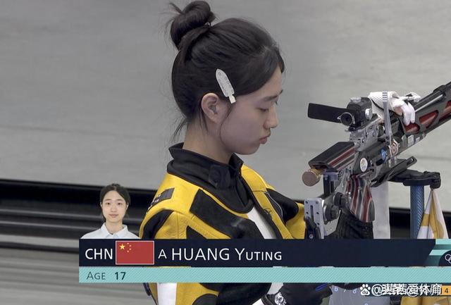 韩国选手在决赛中表现出色获得金牌