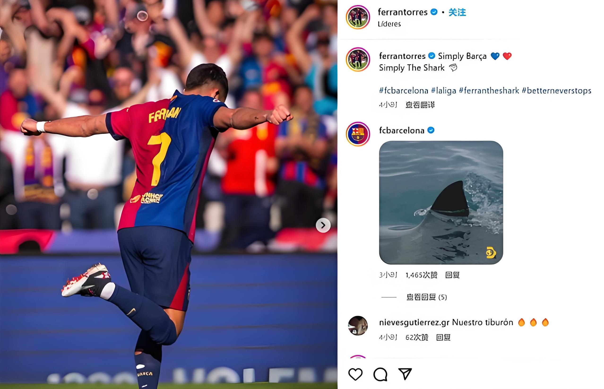 包含锋线突破，球队获得关键胜利的词条