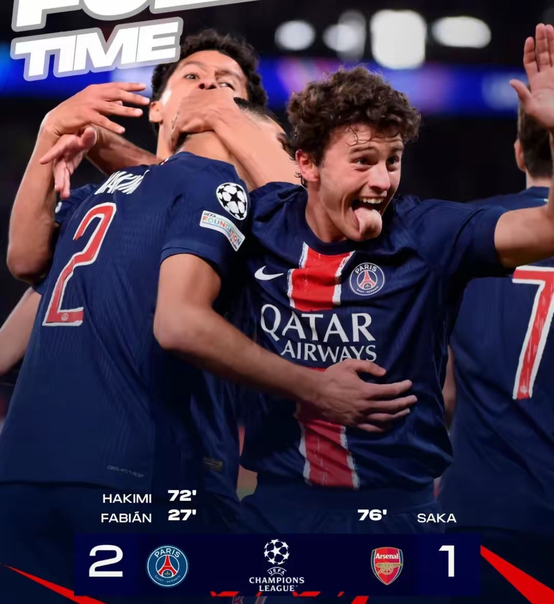 阿森纳轻取西班牙，阿尔巴制霸全场的简单介绍