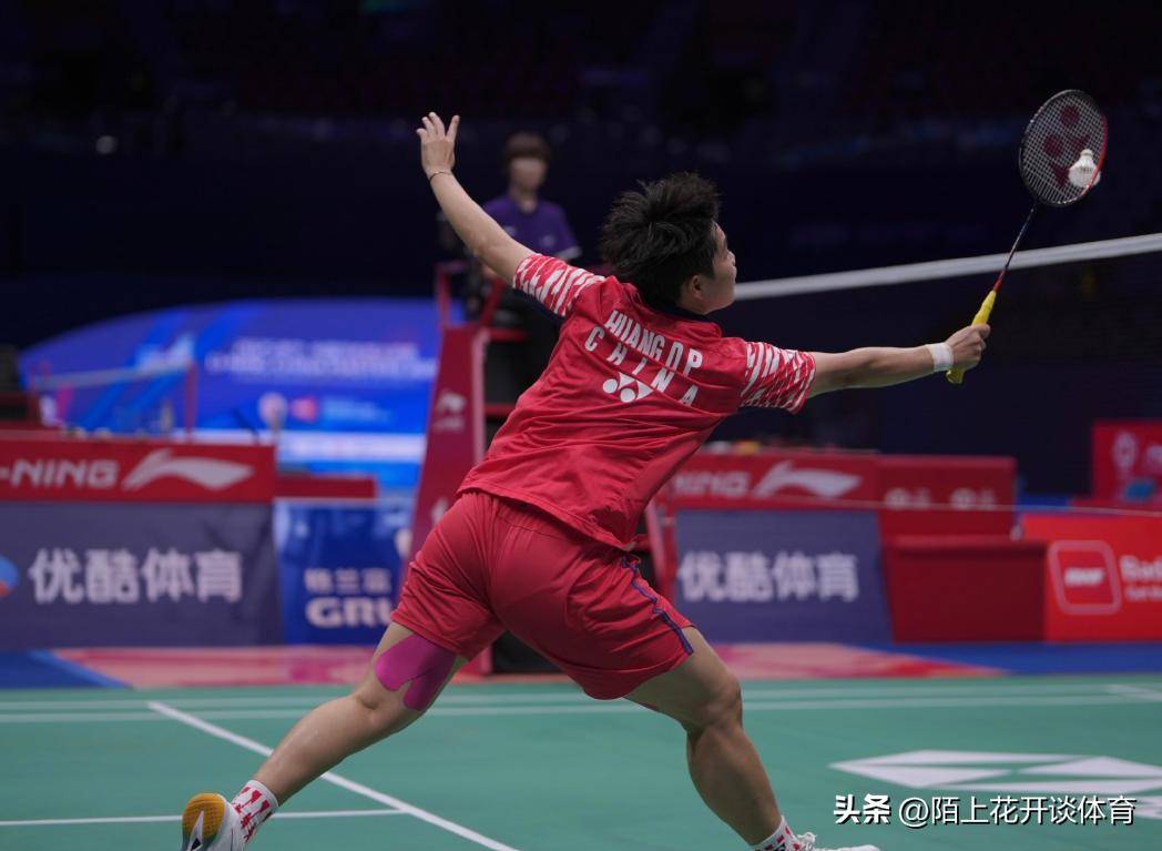马来西亚羽毛球队绝杀韩国羽毛球队,戴资颖制霸全场的简单介绍 马来西亚羽毛球队绝杀韩国羽毛球队,戴资颖制霸全场的简单介绍