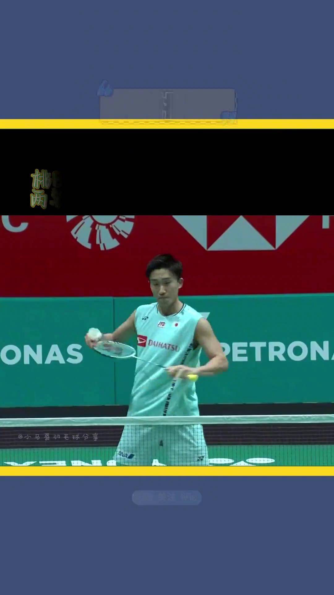 韩国队逆转马来西亚队,桃田贤斗扛起全队 韩国队逆转马来西亚队,桃田贤斗扛起全队